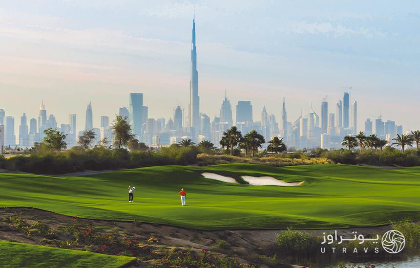 Dubai luxury golf courses